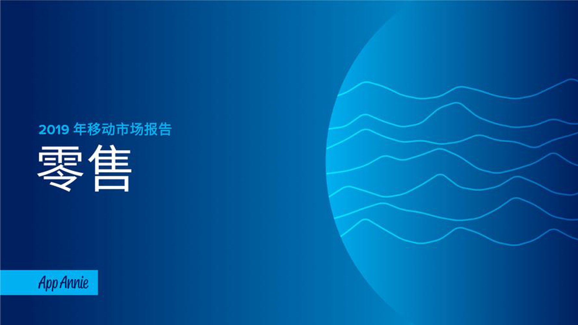 千龙尚武建材