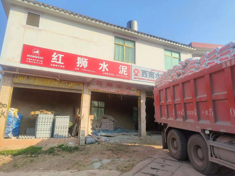 南京建材批发市场的变化与趋势