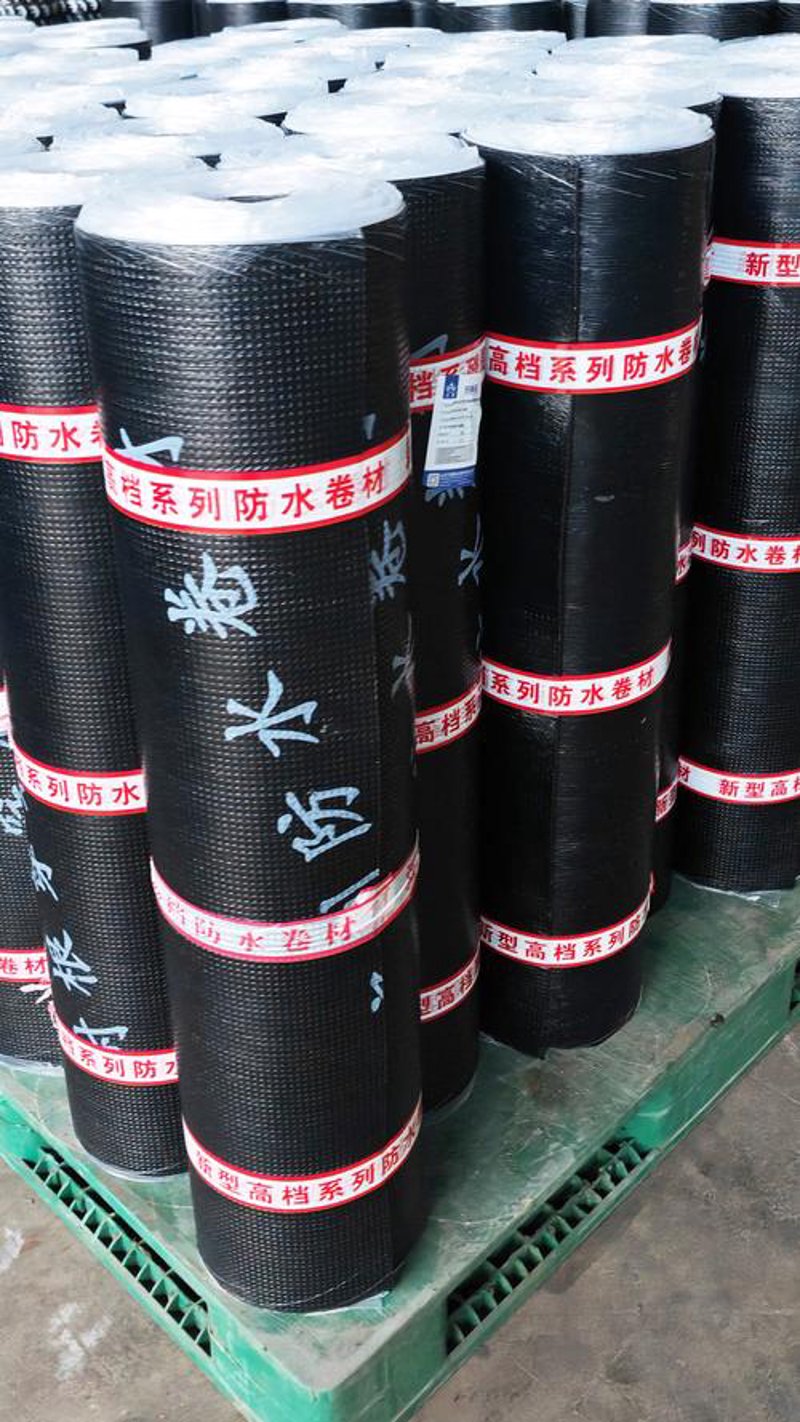 建材供应商